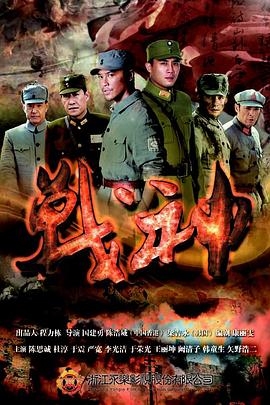 板芙网站seo优化