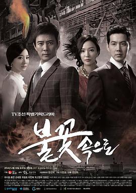 泰安济南seo关键词优化哪家好