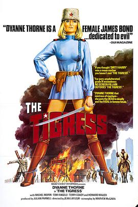 汝南县关键词seo排名优化